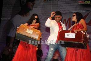 Mr. Perfect Audio Release