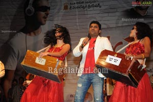 Mr. Perfect Audio Release