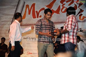 Mr. Perfect Audio Release