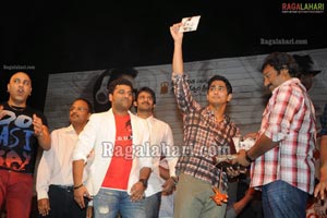 Mr. Perfect Audio Release