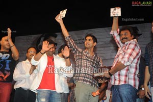 Mr. Perfect Audio Release