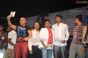 Mr. Perfect Audio Release