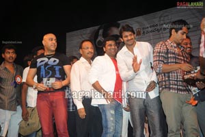 Mr. Perfect Audio Release