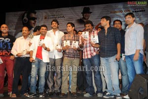 Mr. Perfect Audio Release