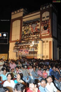 Mr. Perfect Audio Release