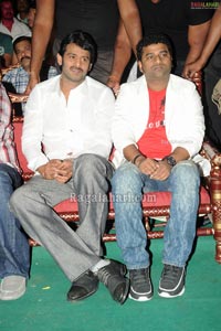 Mr. Perfect Audio Release