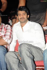 Mr. Perfect Audio Release