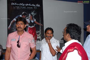 Nagaram Nidra Pothunna Vela Press Meet