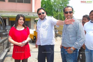 Mee Mobiles Launched by Suhani