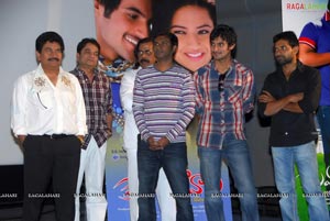 Prema Kavali Press Meet