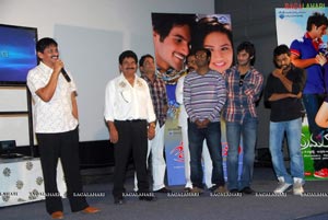 Prema Kavali Press Meet