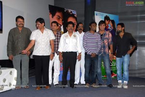 Prema Kavali Press Meet