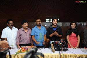 Prema Kavali Success Tour