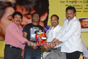 Prema Kavali Triple Platinum Disc