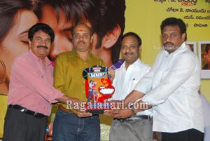 Prema Kavali Triple Platinum Disc