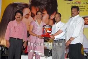 Prema Kavali Triple Platinum Disc