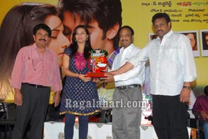 Prema Kavali Triple Platinum Disc