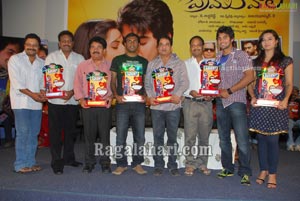 Prema Kavali Triple Platinum Disc