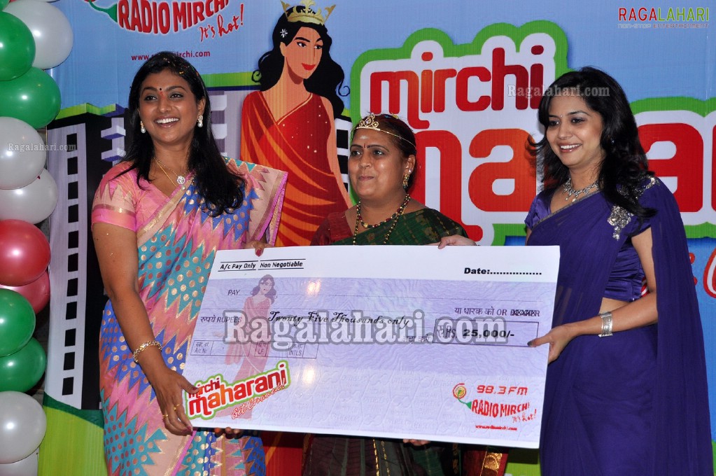 Mirchi Maharani Finals Announcement