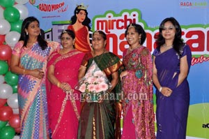 Radio Mirchi Mirchi Maharani Contest