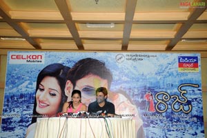 Raj Merchandise Launch