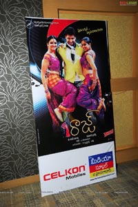 Raj Merchandise Launch