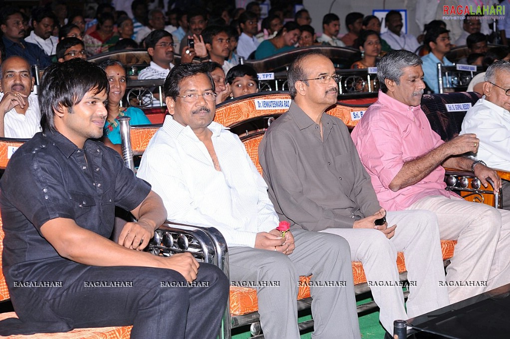 Sri Vidyanikethan Educational Institutions 2011 Annual Day Celebrations