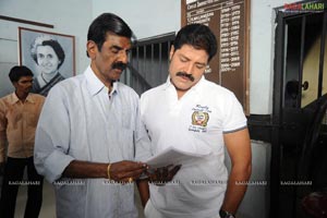 Srihari New Film Muhurat