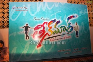 Teen Maar Audio Release