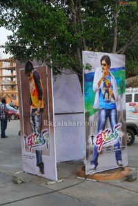 Teen Maar Audio Release