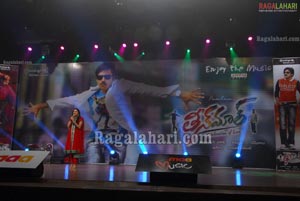 Teen Maar Audio Release