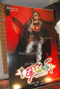 Teen Maar Audio Release