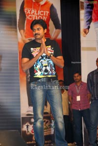 Teen Maar Audio Release