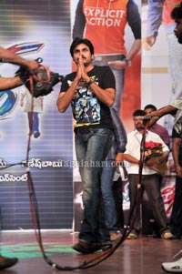 Teen Maar Audio Release