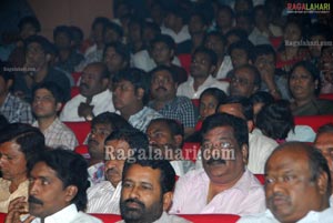 Teen Maar Audio Release