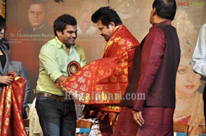 TSR Awards 2011, Hyderabad