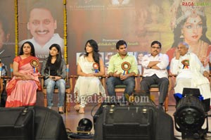 TSR Awards 2011, Hyderabad