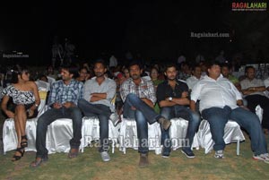 Vykuntapali Audio Release