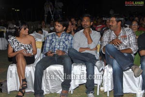 Vykuntapali Audio Release