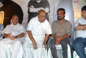 Vykuntapali Audio Release