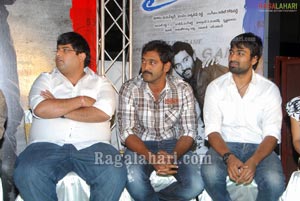 Vykuntapali Audio Release