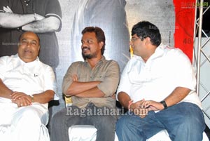 Vykuntapali Audio Release