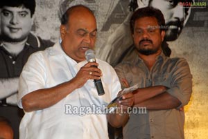 Vykuntapali Audio Release