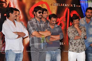 Virodhi Press Meet