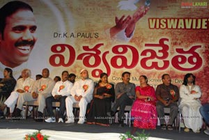 Viswavijeta Audio Release