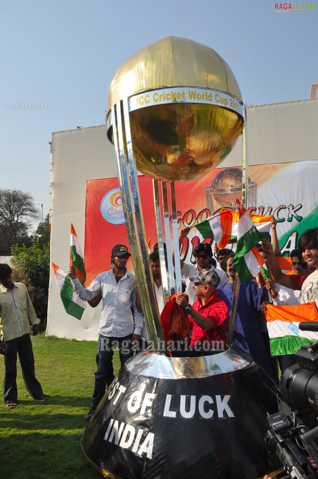 Cricket World Cup 2011 Car