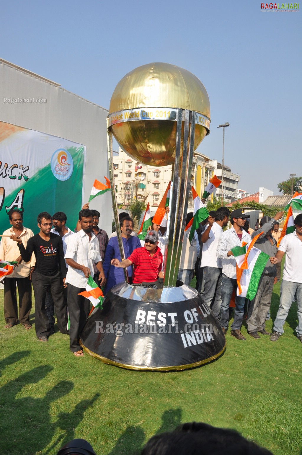 Cricket World Cup 2011 Car