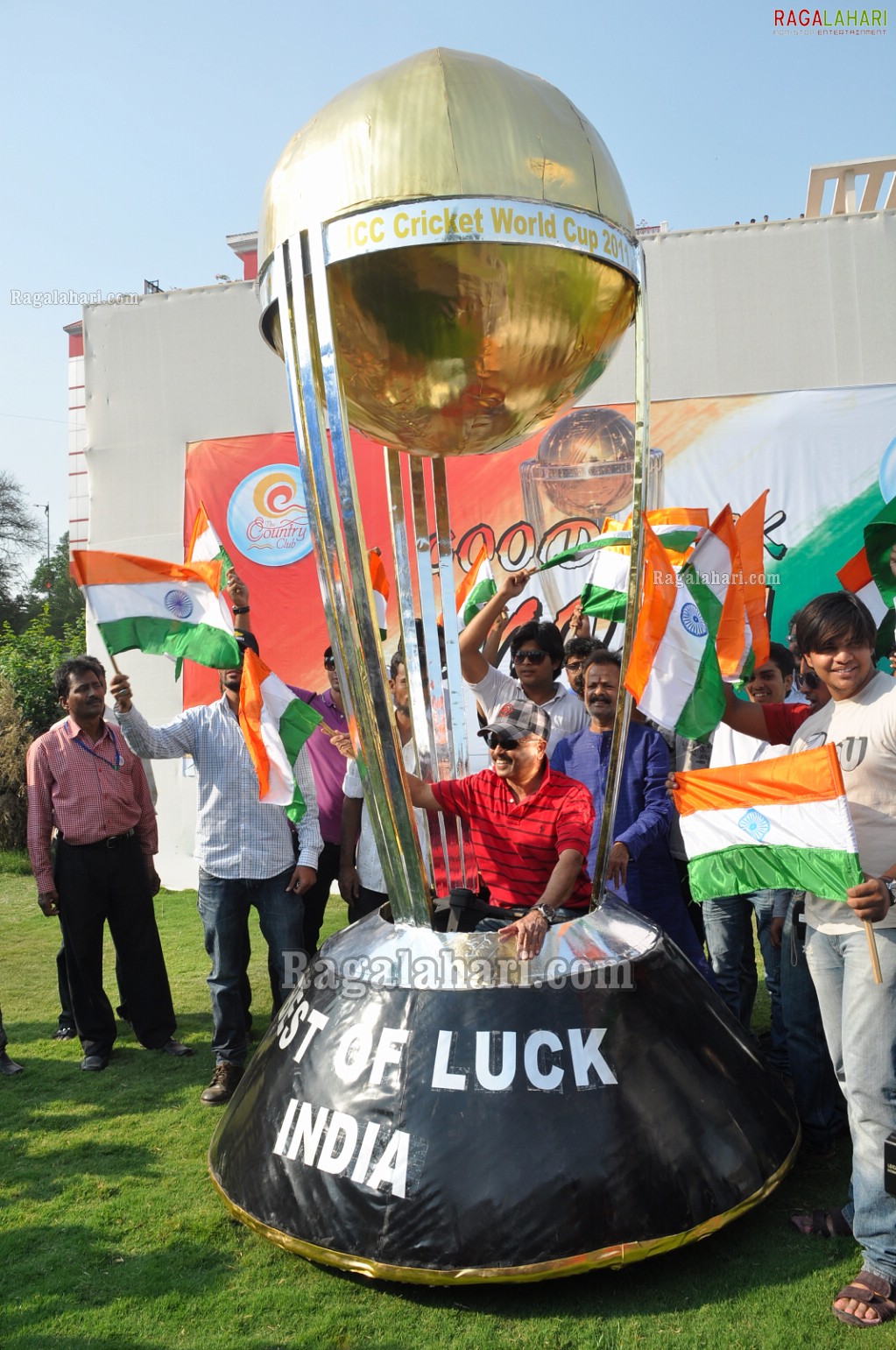 Cricket World Cup 2011 Car