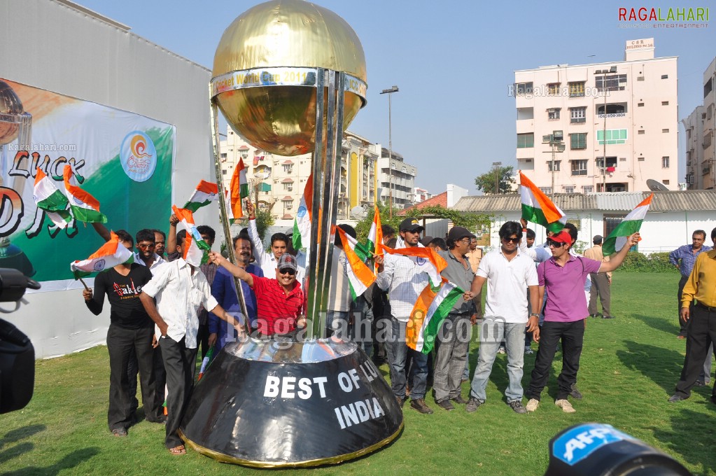 Cricket World Cup 2011 Car