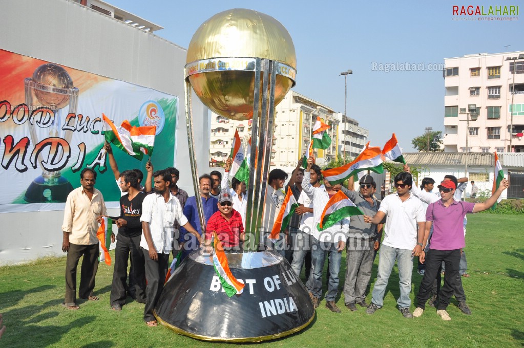 Cricket World Cup 2011 Car